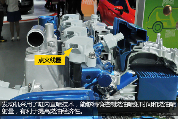 发动机技术巡礼 福特翼虎1.5T发动机解析