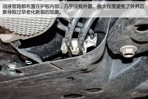 做工用料厚实 马自达阿特兹底盘实拍解析
