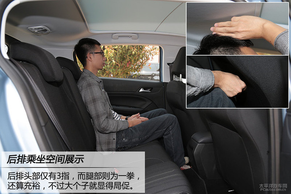 个性活力派 试驾东风标致308S 1.2T 自动
