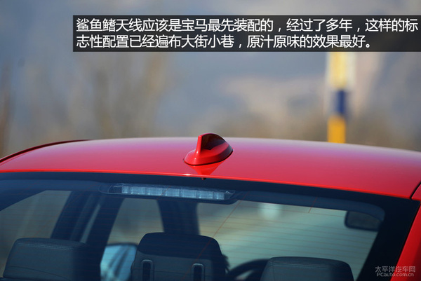 实拍2015款320i