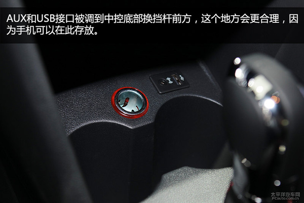 2015款POLO GTI实拍解析
