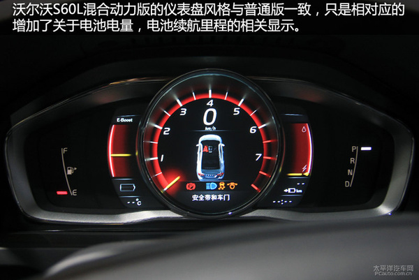 豪华品牌混合动力车型推荐