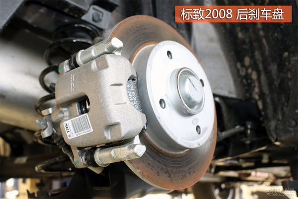 听说你是板悬之王 标致2008底盘实拍解析