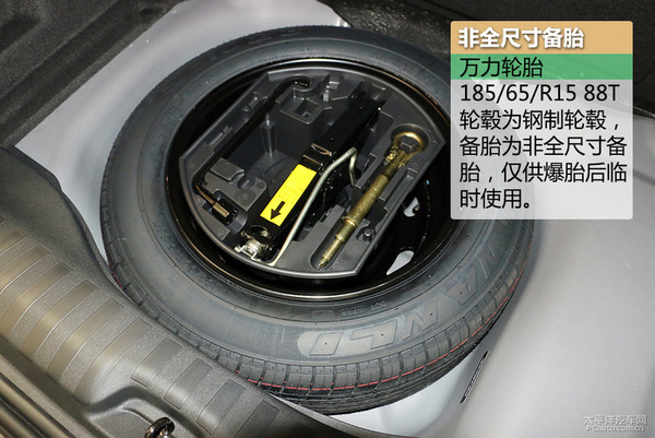 听说你是板悬之王 标致2008底盘实拍解析