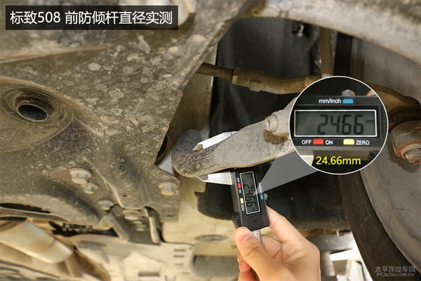 独具匠心出乎意料 东风标致508底盘解析