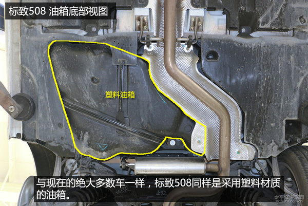 东风标致508底盘解析图片