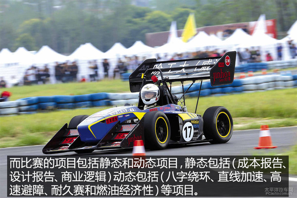 澶у鐢熻禌杞︽ⅵ锛�1锛� 甯︿綘浜嗚В瀛︾敓鏂圭▼寮�