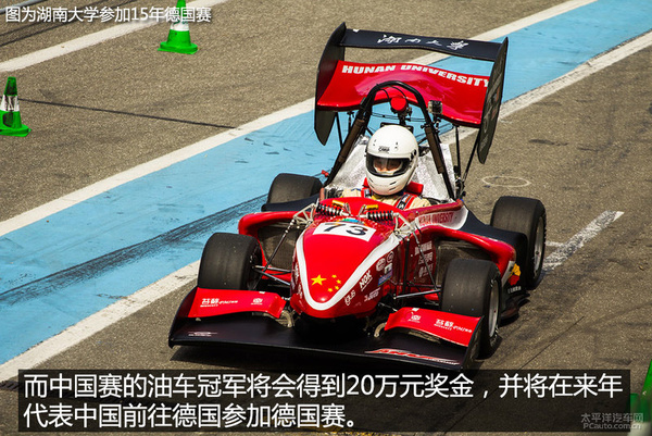 澶у鐢熻禌杞︽ⅵ锛�1锛� 甯︿綘浜嗚В瀛︾敓鏂圭▼寮�
