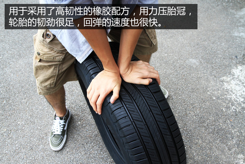 不妥协 米其林Primacy SUV 旅悦轮胎分析