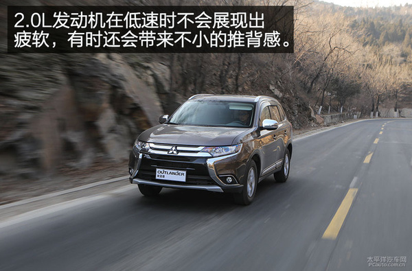 中看更中用 测试欧蓝德2.0L 5座加值版