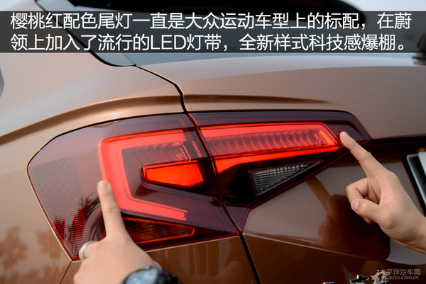 众编辑体验蔚领