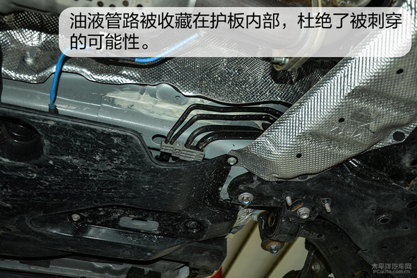 安全措施做足 长安马自达CX-5底盘实拍解析