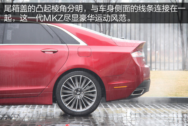 实拍2016款林肯MKZ 小改款静候大换代