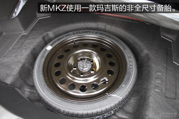实拍2016款林肯MKZ 小改款静候大换代