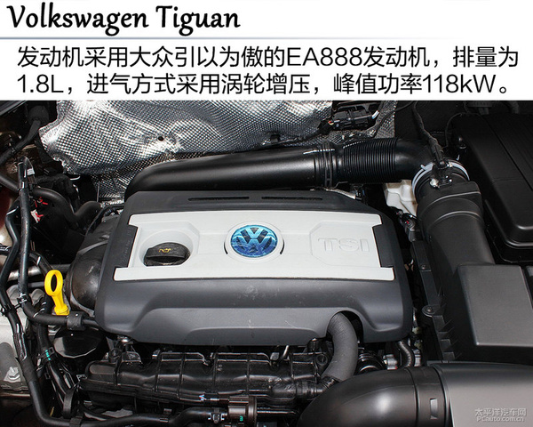 車型,所以它仍然搭載的是第二代ea888發動機,雖然沒有第三代發動機上