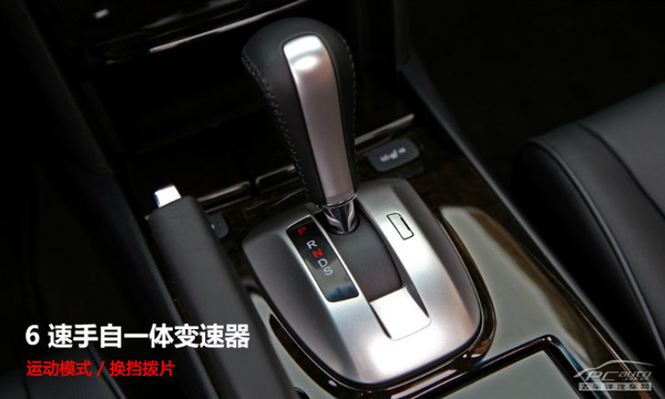 将跨界进行到底 试驾2014款歌诗图3.0L