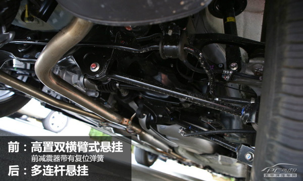 将跨界进行到底 试驾2014款歌诗图3.0L