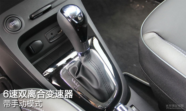 1.2T小排量SUV/轿车推荐