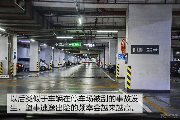 要你何用 浅谈保费与出险次数挂钩的影响 要你何用 浅谈保费与出险次数挂钩的影响