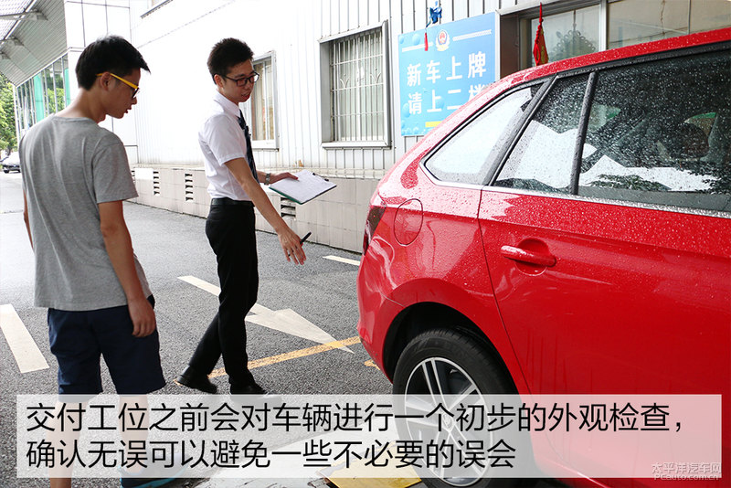 鏈嶅姟璐村績鍛ㄥ叏 鏂煰杈炬槙鍔ㄩ淇濊缁嗕綋楠�