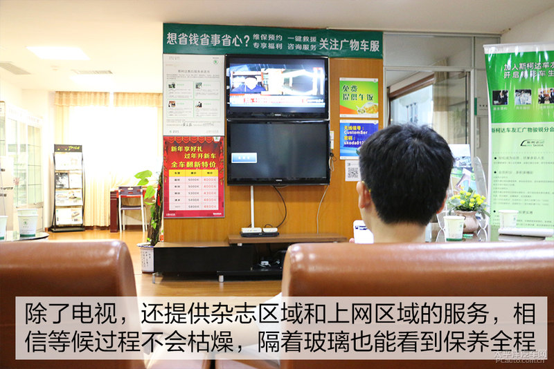 鏈嶅姟璐村績鍛ㄥ叏 鏂煰杈炬槙鍔ㄩ淇濊缁嗕綋楠�