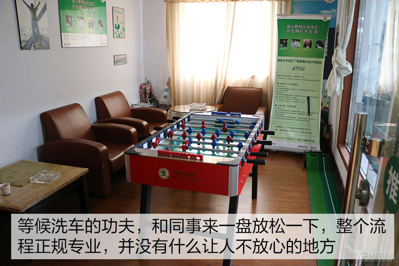 鏈嶅姟璐村績鍛ㄥ叏 鏂煰杈炬槙鍔ㄩ淇濊缁嗕綋楠�