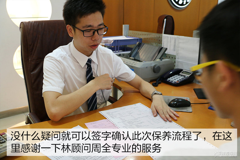 鏈嶅姟璐村績鍛ㄥ叏 鏂煰杈炬槙鍔ㄩ淇濊缁嗕綋楠�