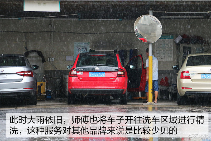 鏈嶅姟璐村績鍛ㄥ叏 鏂煰杈炬槙鍔ㄩ淇濊缁嗕綋楠�