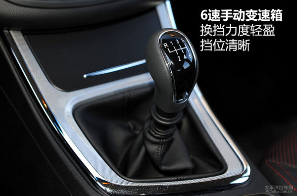 测试宝骏560 1.5T