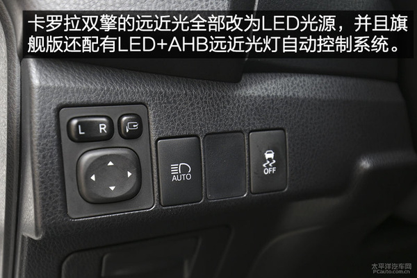 鍔″疄鑰呯殑閫夋嫨 娴嬭瘯鍗＄綏鎷夊弻鎿�1.8L 鏃楄埌鐗�