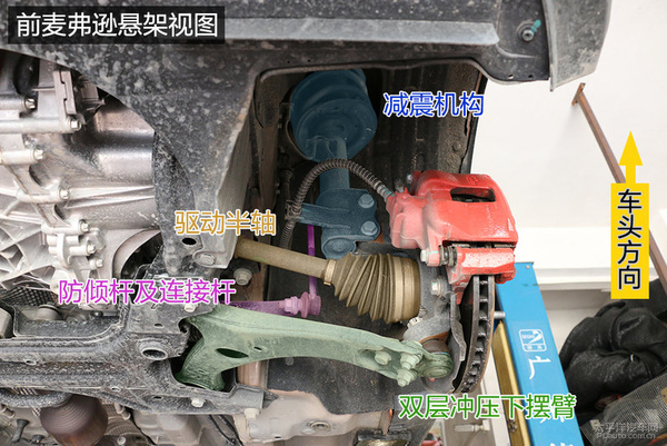底盘扎实无感 吉利帝豪GS底盘实拍解析