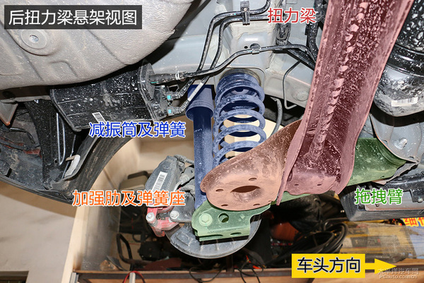 底盘扎实无感 吉利帝豪GS底盘实拍解析
