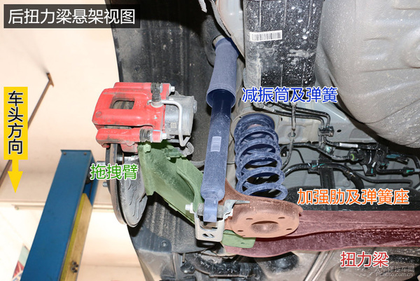 底盘扎实无感 吉利帝豪GS底盘实拍解析