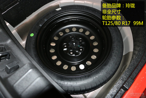 底盘扎实无感 吉利帝豪GS底盘实拍解析