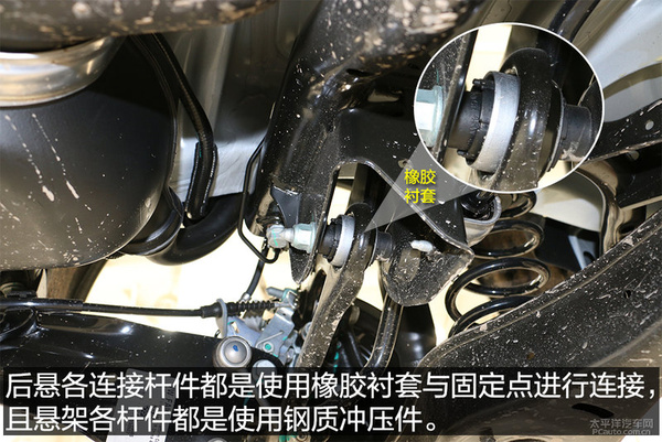 底盘工整用料足 一汽-大众新速腾底盘解析