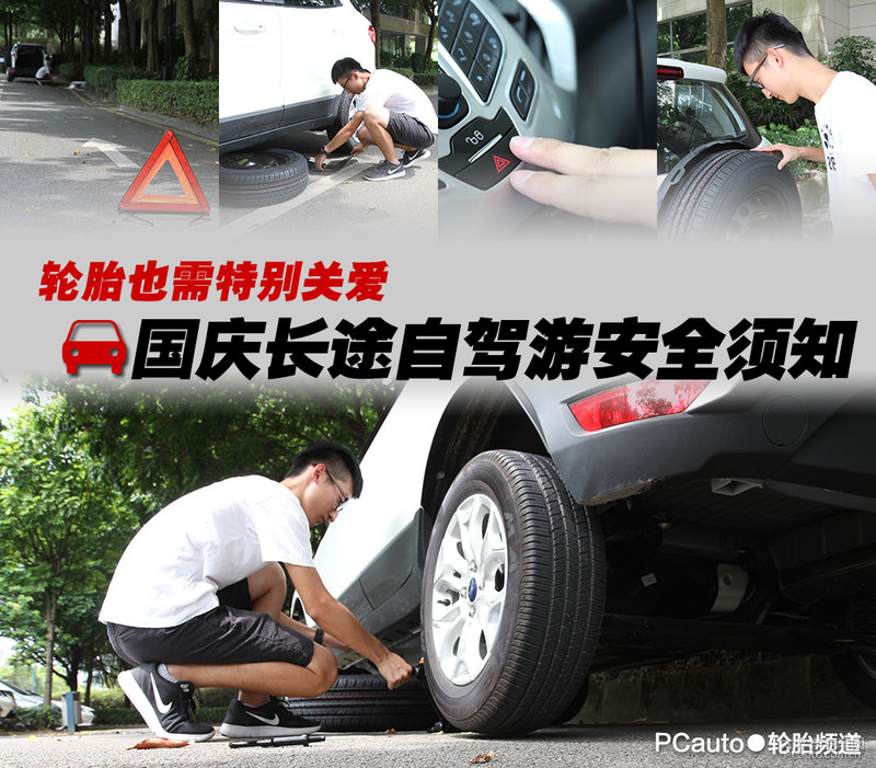 杞儙涔熼渶鐗瑰埆鍏崇埍 鍥藉簡闀块€旇嚜椹惧畨鍏ㄩ』鐭�
