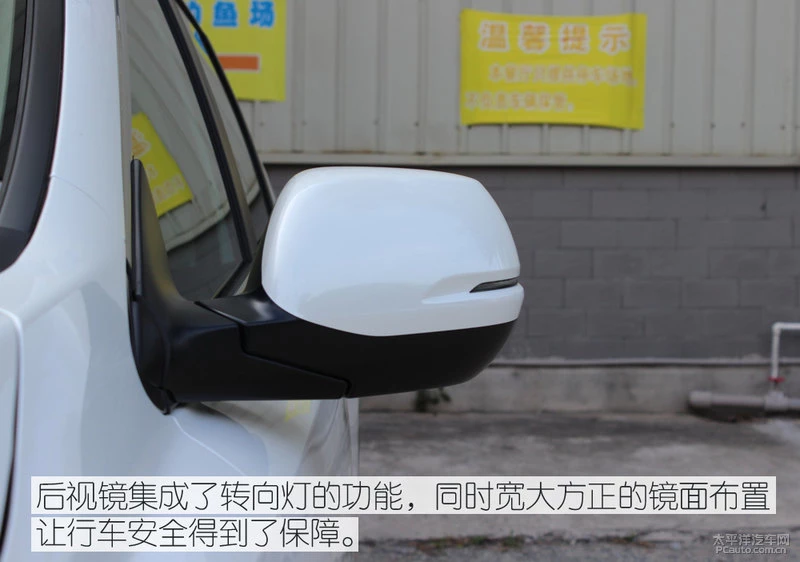 2017款本田CRV