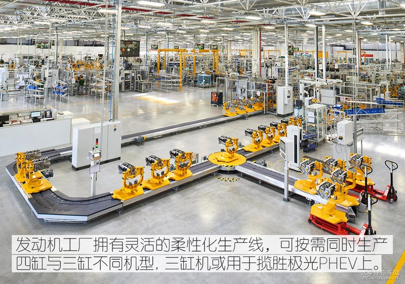 最省油的路虎 浅析揽胜运动版PHEV技术