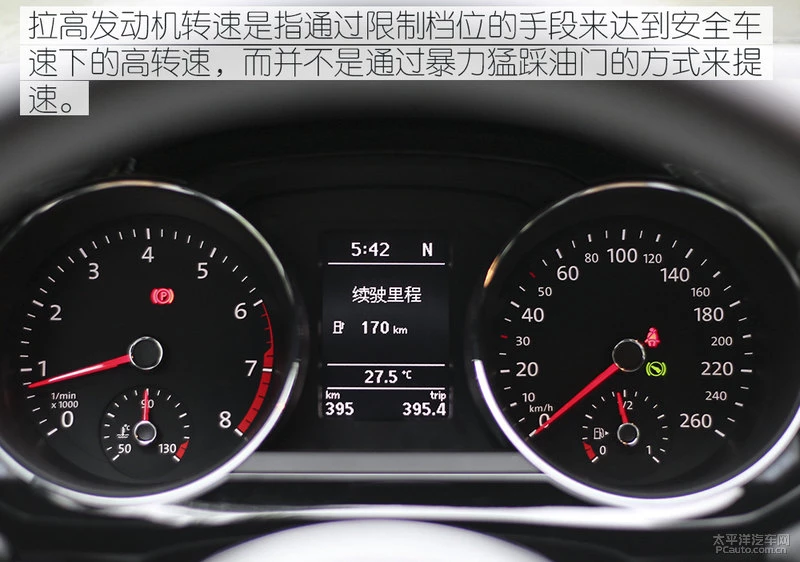 鍙戝姩鏈虹Н纰�
