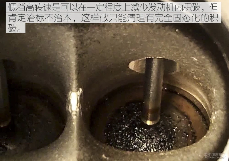 鍙戝姩鏈虹Н纰�