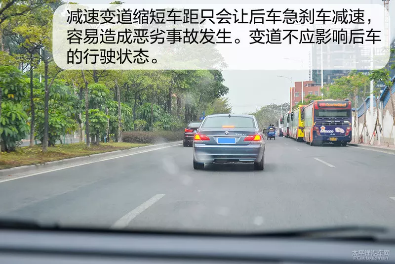 浣犵煡閬撳彉閬撹鍔犻€燂紵杩炶€佸徃鏈洪兘涓嶄細鐨勬妧鑳�
