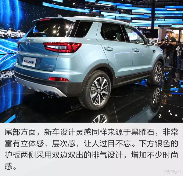 闀垮畨CS55