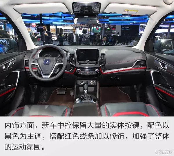 闀垮畨CS55