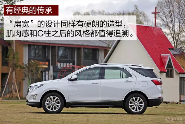 探界者2.0T