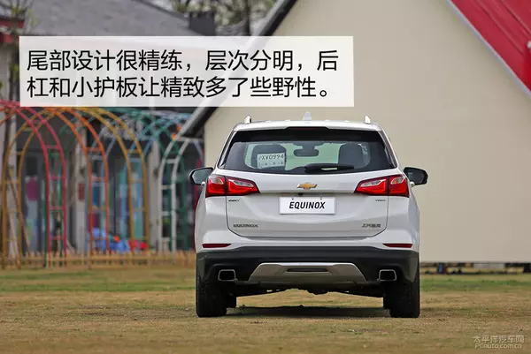 探界者2.0T