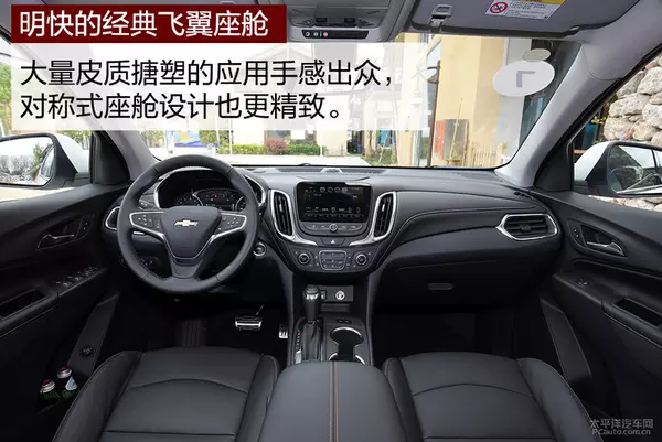 探界者2.0T