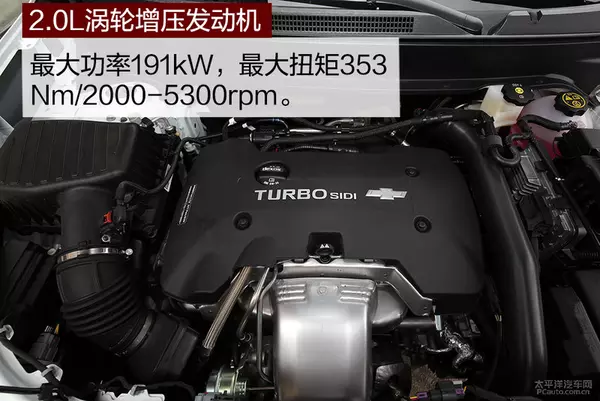 探界者2.0T