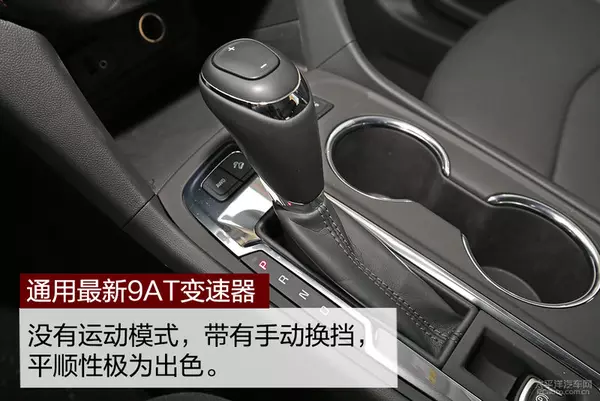 探界者2.0T