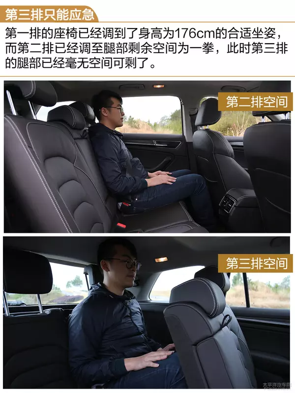 鎲ㄥ帤鐨勫ぇ妫曠唺 璇曢┚鏂煰杈炬煰杩簹鍏�330TSI