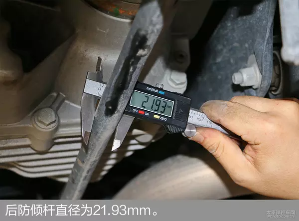 器大活好 斯柯达柯迪亚克底盘实拍解析